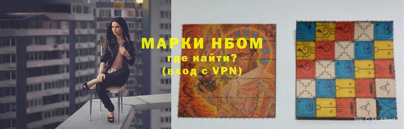 ЭКСТАЗИ Фролово